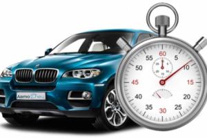 Как быстро продать свой автомобиль