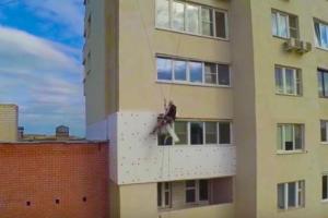 Выбор материала для наружного утепления стен дома