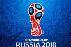 Отбор на ЧМ-2018