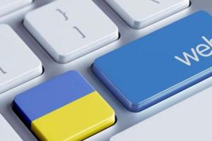 IT-отрасль в Украине: а что Вы о ней знаете?