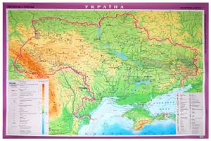 4 принципа, которым должен соответствовать школьный атлас