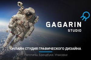 Логотип и его влияние на восприятие бренда