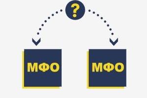 Как определить, легально ли работает МФО?