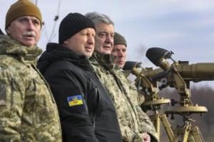 Как повлияет на жизнь украинцев введение военного положения