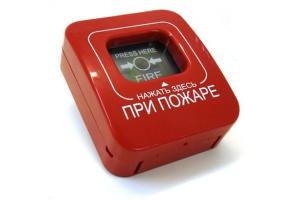 Современная охранно-пожарная сигнализация