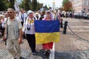 Первый Крестный ход Православной Церкви Украины: программа и маршрут