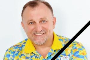 После прощания в Киеве тело Романа Вирастюка привезут в Ивано-Франковск