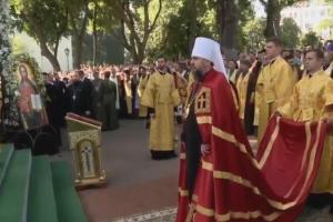 Украинский Крестный ход: онлайн-трансляция всех празднеств