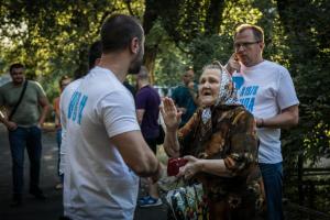 За полторы недели  приемные Сергея Рыбалка посетили более 2500 пенсионеров