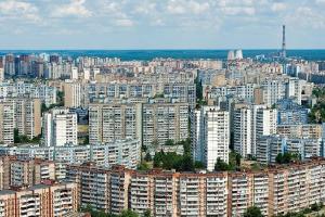 ЭКВИЛИБРИУМ ТРЕЙД – как приобрести недвижимость в столице