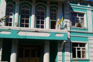 «Лисичанскводоканал»: уголовные дела и концессия