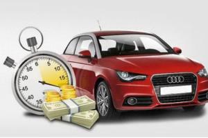 Автовыкуп онлайн – быстрое решение актуальной проблемы автовладельца