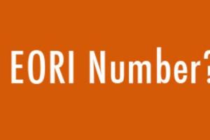 EORI-код: для чего он нужен