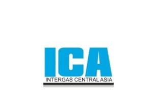 «Интергаз Центральная Азия» намерен повысить тарифы на магистральную транспортировку газа