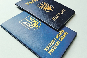 Ищете кредит без запроса фото паспорта?