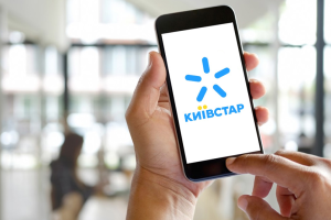 Стартовые пакеты от Киевстар: какие есть и чем отличаются