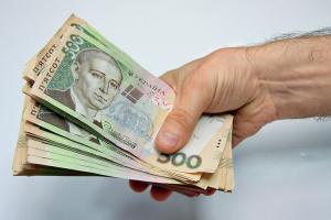 Где можно оформить кредит на 10000 онлайн на карту в Украине