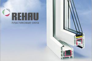 Ключевые преимущества окон Rehau среди аналогов