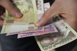 Повысят ли пенсии в 2021 году: ожидания и реальность