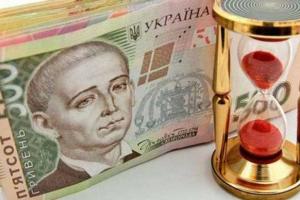 Как быстро взять деньги до зарплаты