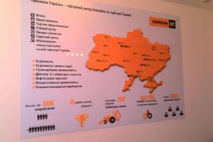 Польза информационных стендов