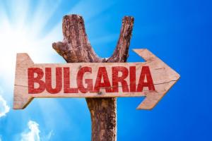 Порядок получения вида на жительство в Болгарии