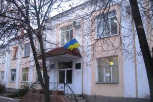 Якість комунікації між владою та громадськістю дослідили на Луганщині