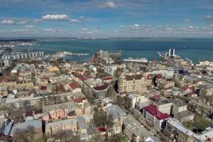 Новости Одессы