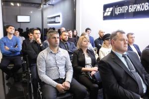 Переваги та недоліки компанії Центр Біржових Технологій