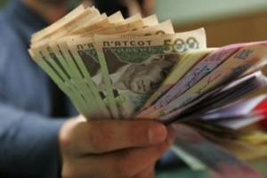 Де і як швидко отримати кредит готівкою