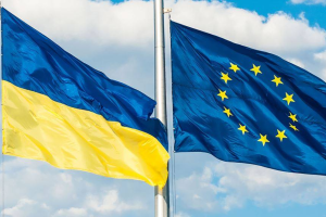 Обстановка в Україні та Європі напередодні саміту ЄС
