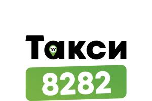 Работа в такси дело сложное, но интересное