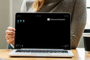 Максимум полезного про безопасный режим Windows 10