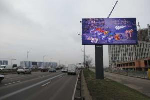 Тренди OOH у 2023: як використовувати білборд з користю