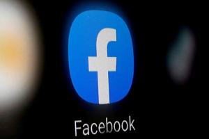 Как и зачем верифицировать компанию в facebook?