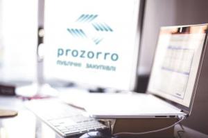 Роль та значення електронних майданчиків 