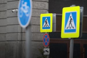 Вивчення дорожніх знаків: практичні поради