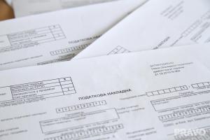Алгоритм розблокування податкових накладних в Україні