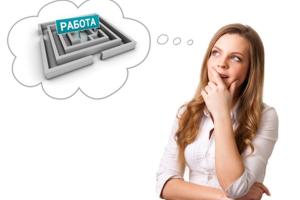 Как правильно использовать рекрутинговые агентства в поиске работы