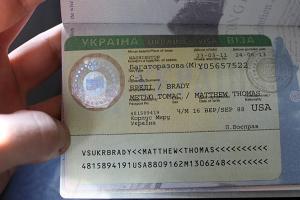 Ворота в Европу: подводные камни оформления шенгенской визы для иностранцев в Украине