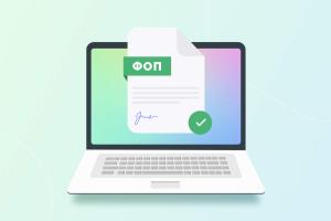 Шатило і Партнери: професійне відкриття ФОП в Україні