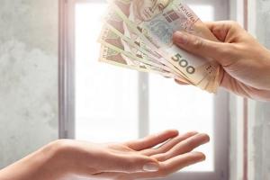 Як підвищити свої шанси на отримання кредиту готівкою