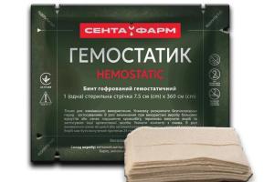 Зупинити кров: дивовижні гемостатики та їхнє місце у медицині