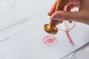 Апостиль документів