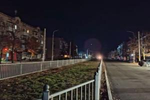 Проспект Химиков в Северодонецке Проспект Химиков в Северодонецке