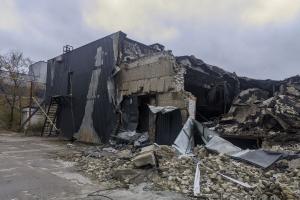 Северодонецк