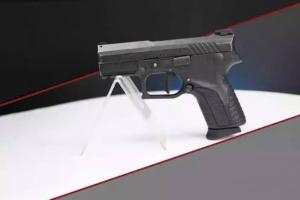 оружие для самообороны