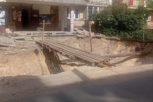 прірва біля гуртожитку у Рубіжному