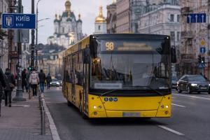 вокзали Києва