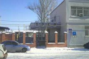 Как изменились платные услуги ГАИ